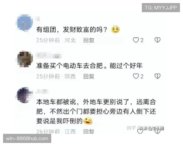 拉人犯规判罚要点：可罚牵拉与合法接触界定
