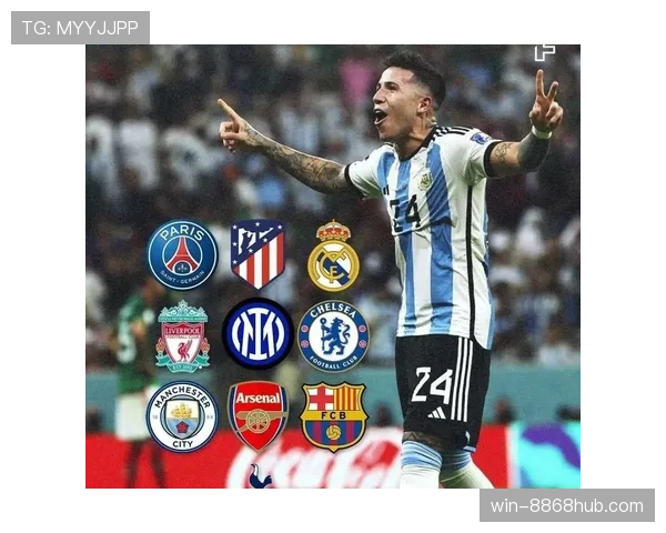 恩佐世界杯表现：新秀成色与实战价值如何衡量？