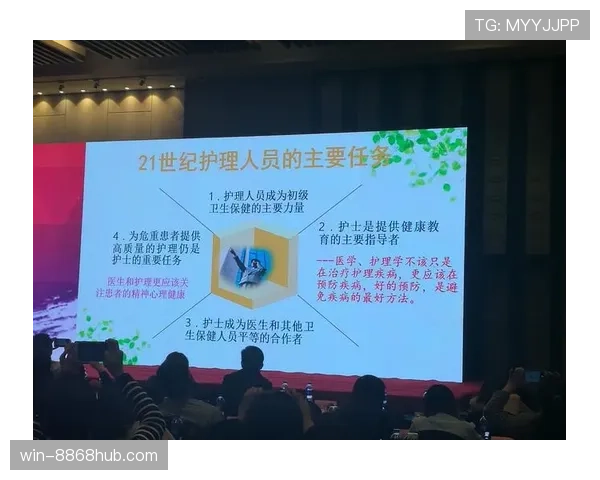 维蒂尼亚中场稳定性解析:高频触球与低失误率的协同机制 维蒂尼亚中场稳定性解析:高频触球与低失误率的协同机制