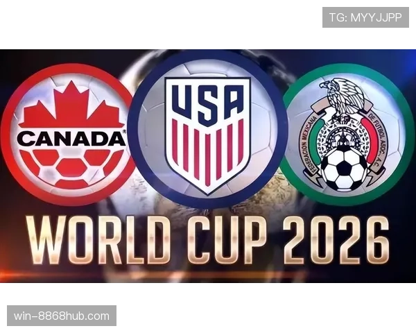 2026世界杯开幕战观赛预算如何规划